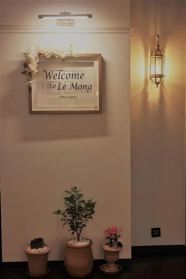 ***  Hotel Lemong Seul Korea Południowa