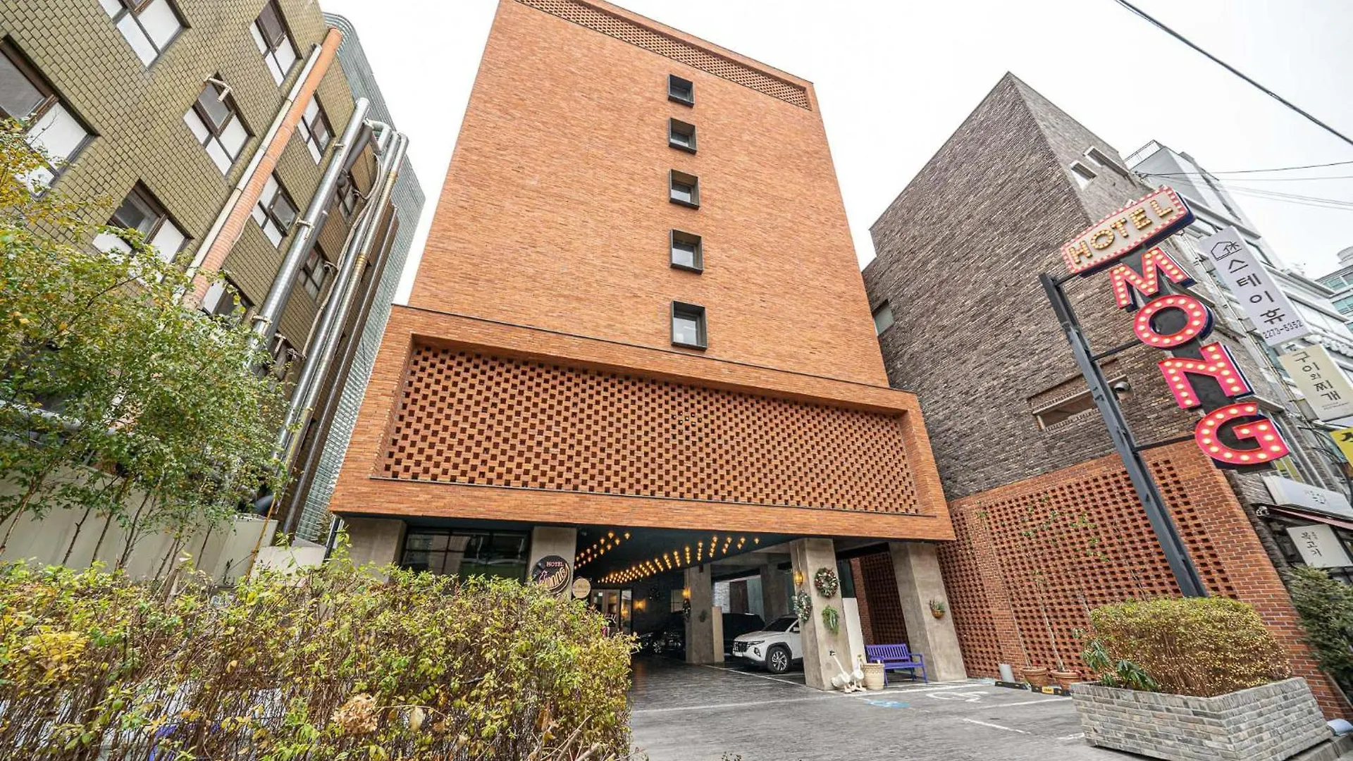 Hotel Lemong Seoul 3*,  South Korea